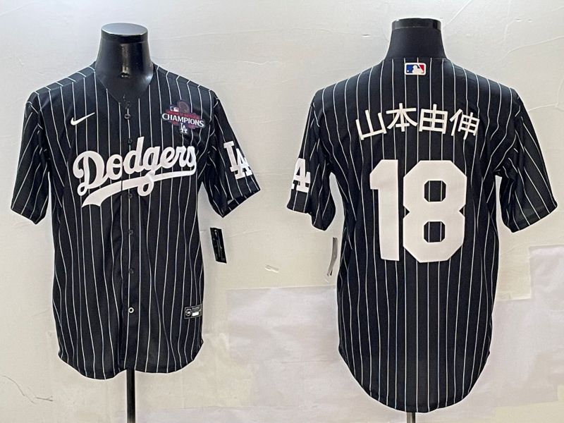 Men Los Angeles Dodgers #18 Yamamoto Black Stripe Jointly Name 2025 Nike MLB Jersey style 22->los angeles dodgers->MLB Jersey